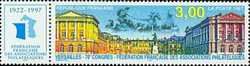 70th Federation of French Philatelic Societies Congress