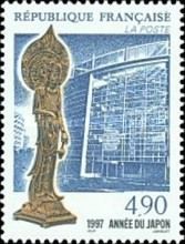 Year of Japan: Kudara Kannon Bodhisattva (7th Century).