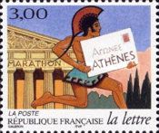 The Letter Over Time: Marathon runner