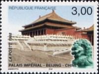 Imperial Palace, Beijing