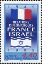France-Israel Diplomatic Relations 1949-1999