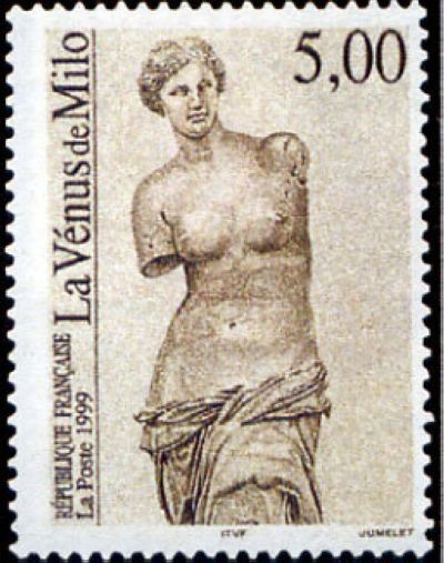 PHILEXFRANCE The Venus de Milo