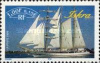 Sailships 'Iskra'
