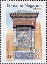 France- Morocco Cultural Inheritance-Nejjarine Fountain