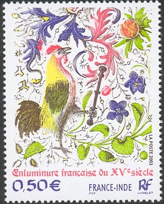 "Cockerel" (15th-century French Manuscript Illumination)