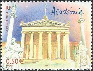 Athens: Academy