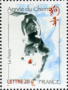 Chinese New Year- Year of the Dog