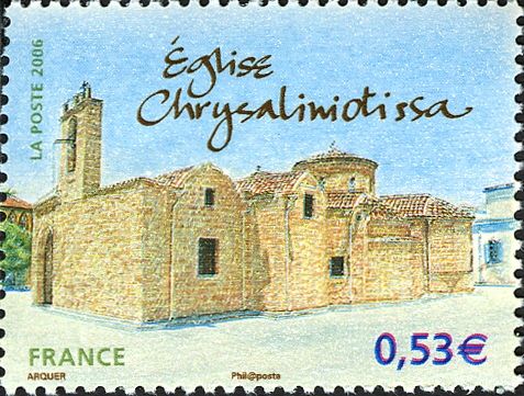 Cyprus - Nicosia - Church Chrysaliniotissa