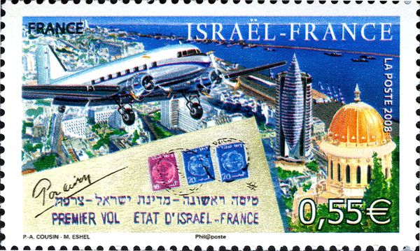 First Flight between Israel and France