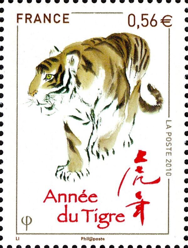 Tiger Year