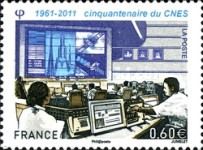 Guiana Space Centre in Kourou