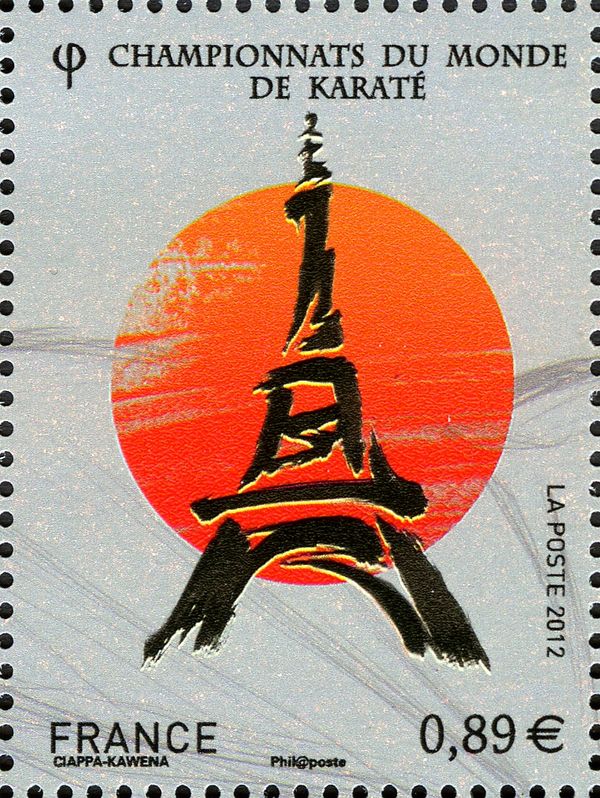 La Tour Eiffel - Karate World Championships