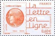 1st Anniversary of the Range "Fast Mail"