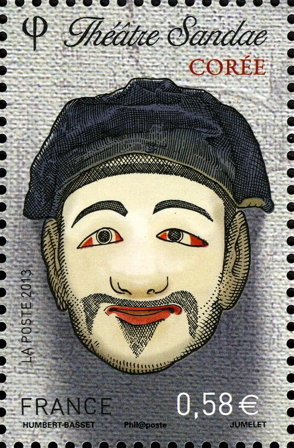 Theatre Sandae - Korea