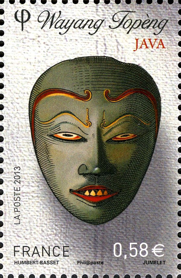 Wayang Theater Topèng - Java