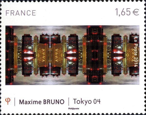 Tokyo 04 - Maxime BRUNO