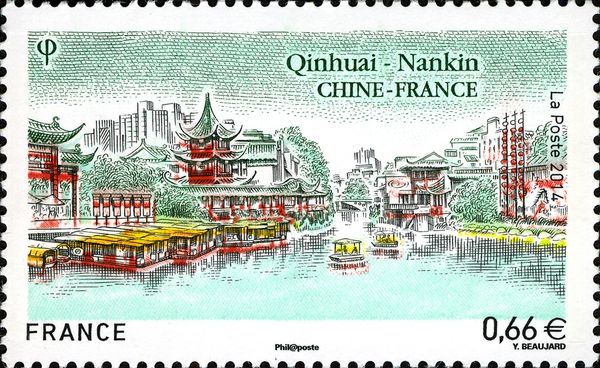 Qinhuai River, Nanjing
