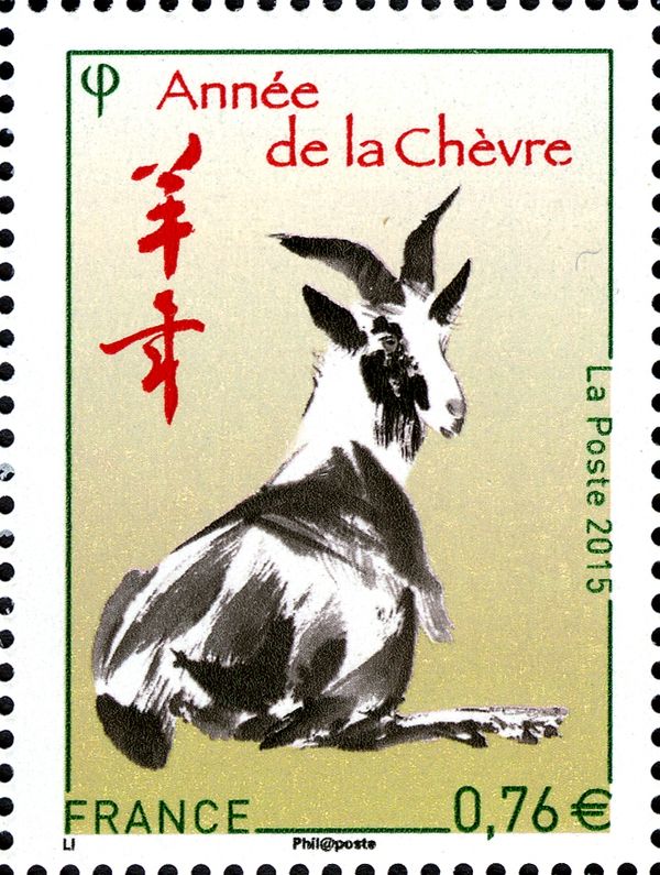 Year of the Goat