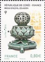 Incense burner, Celadon