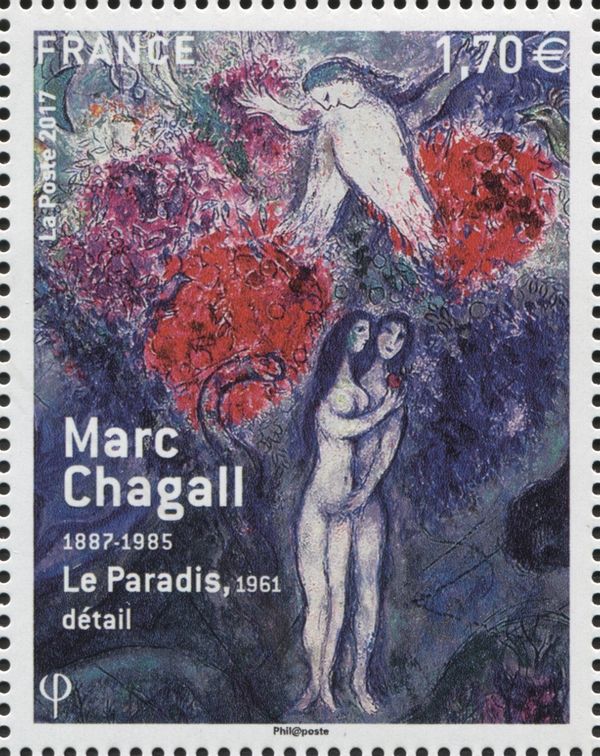 "The Paradise" (detail, 1986), by Marc Chagall