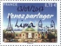 PARIS 2024 overprint