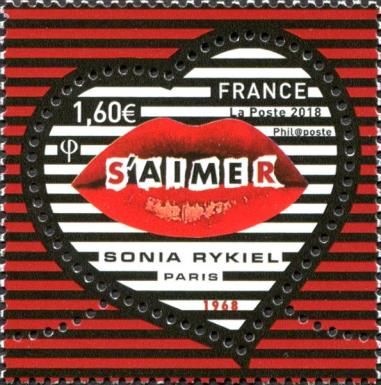 Art of Sonia Rykiel - Traditional Gum