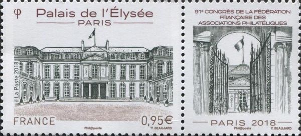 Élysée Palace, Paris