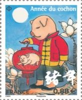 Year of the Pig 2019