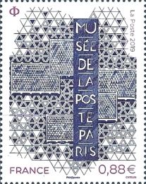 Reopening of the Postal Museum of Paris