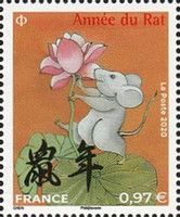 Year of the Rat 2020 Small format