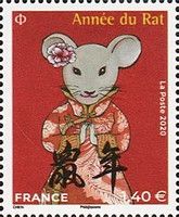 Year of the Rat 2020 Large format