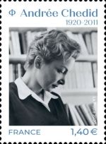 Andrée Chedid, Poet (1920-2011)