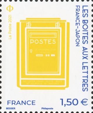 French Mailbox