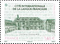 International Center of French Language, Villers-Cotterêts
