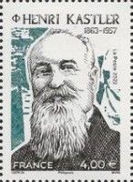 Henri Kastler