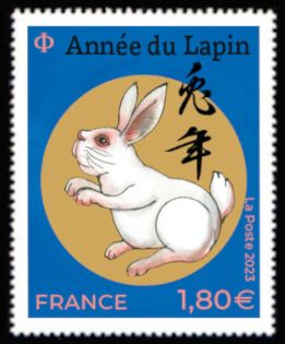 Year of the Rabbit 2023