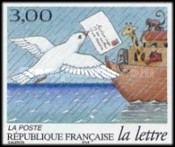 The Letter Over Time: Noah's Ark and Dove