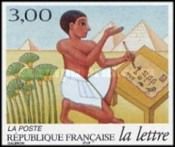 The Letter Over Time: Egyptian Scribe