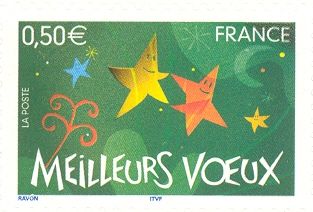 Best Wishes 2004