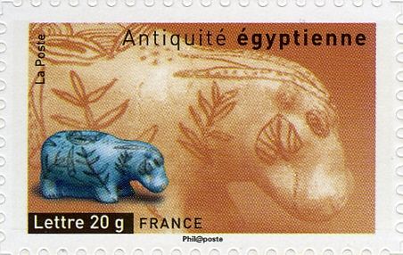 earthenware Hippopotamus