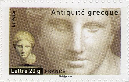 Aphrodite Chest