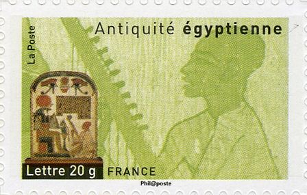 Egyptian harpist