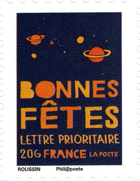 Happy Holidays - Bonnes Fêtes