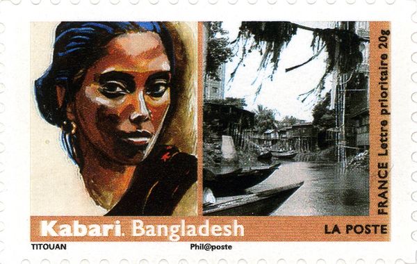 Women from all over the World - Kabari Bangladesh