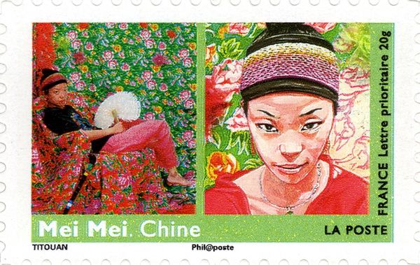 Women from all over the World - Mei Mei China
