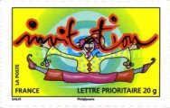 Clown invitation