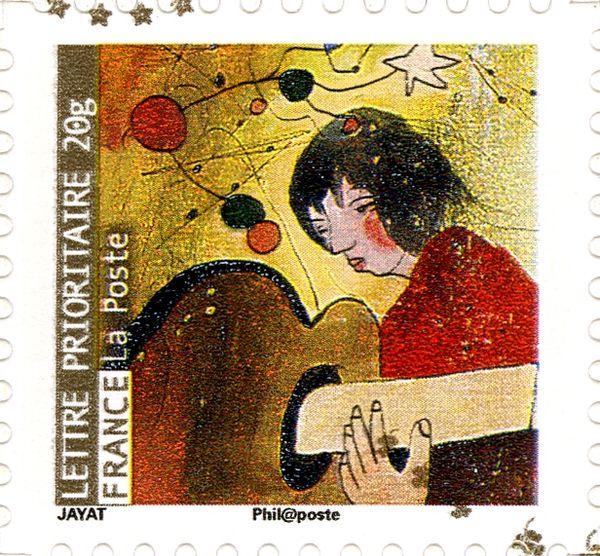 Young Woman with Guitar