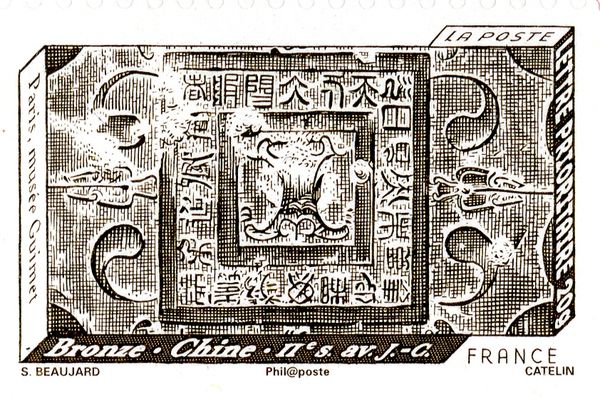 Bronze, China, 2nd Century BCE (Engraving)