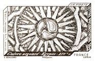 Silver Plated Copper, Egypt, 14th Century (Engraving)