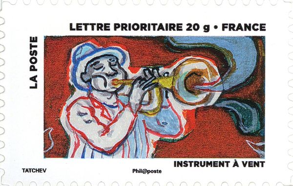 Wind Instrument